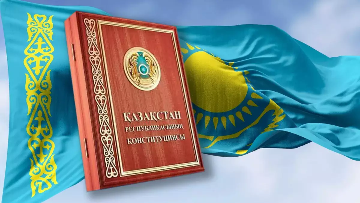Токаев высказался о действующей Конституции и упомянул Назарбаева