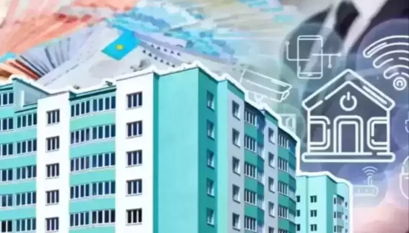 Постоянные скачки цен: казахстанцам объяснили, что происходит на рынке жилья