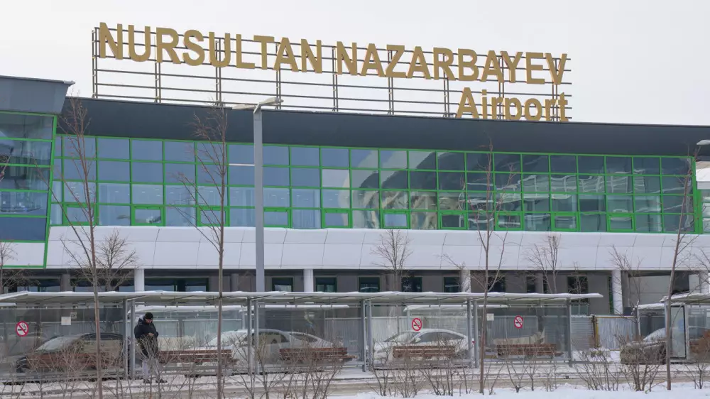 В аэропорту Астаны обратились к пассажирам
