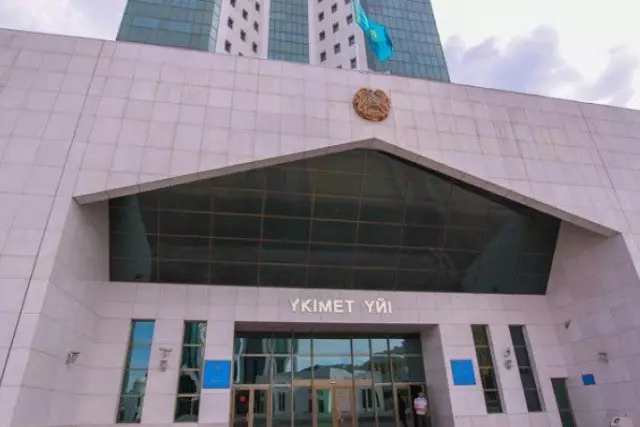 Әлеуметтік саланы цифрландыруға бюджеттің 40 пайызы бөлінді - Қасым-Жомарт Тоқаев