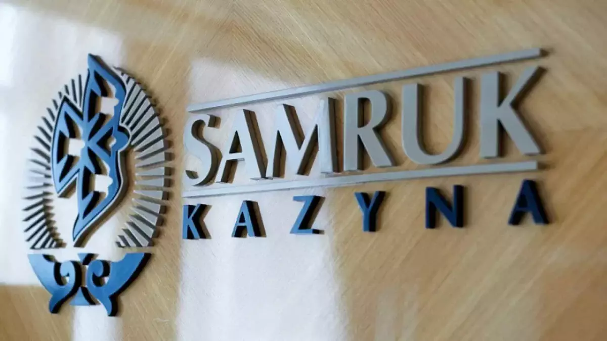 Токаев раскритиковал «левобережные» кадры в нацкомпаниях и «Самрук-Казына»