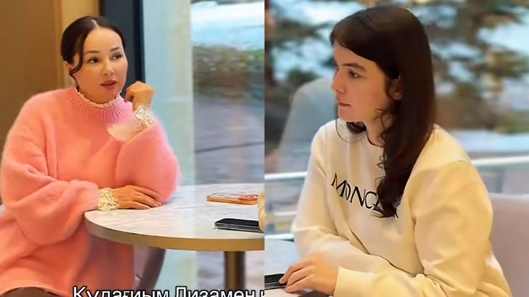 "Жап-жас, өте сұлу екен": Жазира Байырбекова болашақ құдағиымен кездесті (ВИДЕО) 