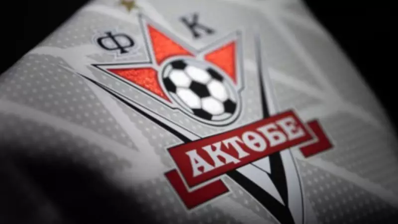 «Ақтөбе» датиялық легионерді қатарға қоспақ