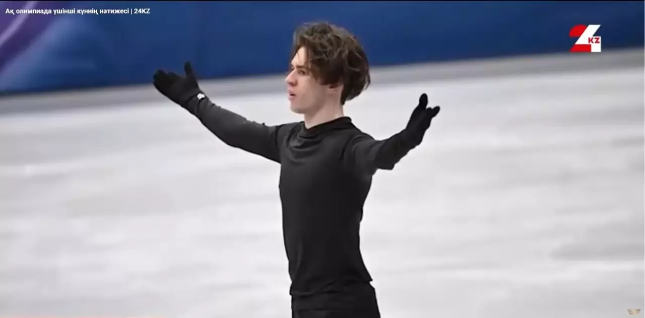 Ақ Олимпиада үшінші күннің нәтижесі