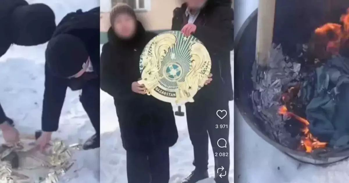  Туды өртеп, елтаңбаны талқандаған адамдардың кімдер екені белгілі болды 