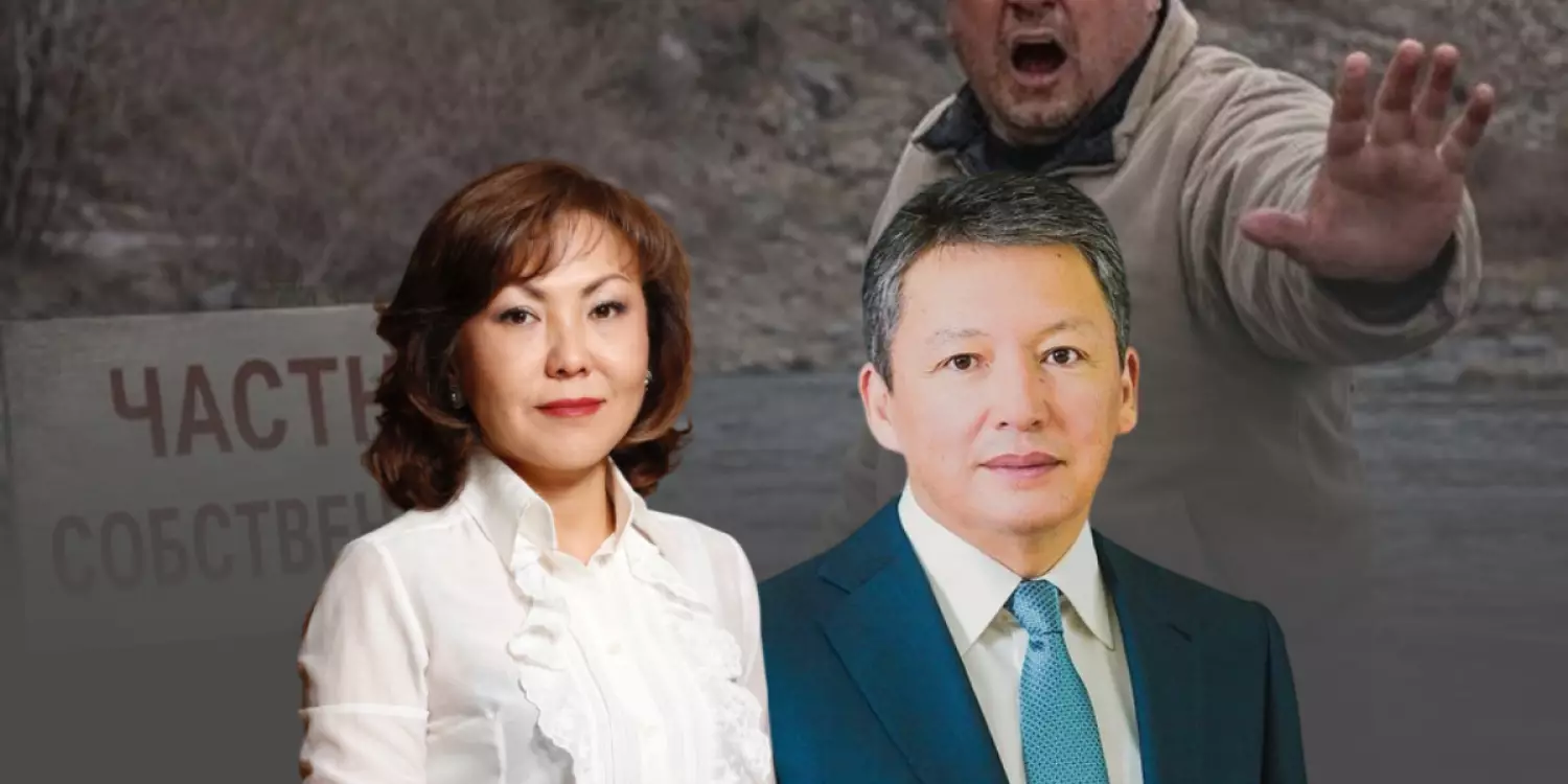 «Құлыбаевтың жері»: Қонаевта күзетші балықшыны ортақ жерден қумақ болды