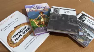 Былтыр 196 жаңа кітап қазақ тіліне аударылыпты