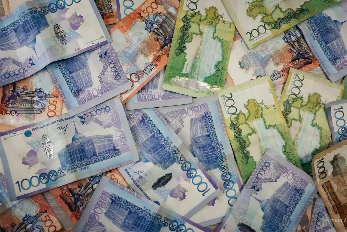 Банки вернули государству 738 млрд тенге