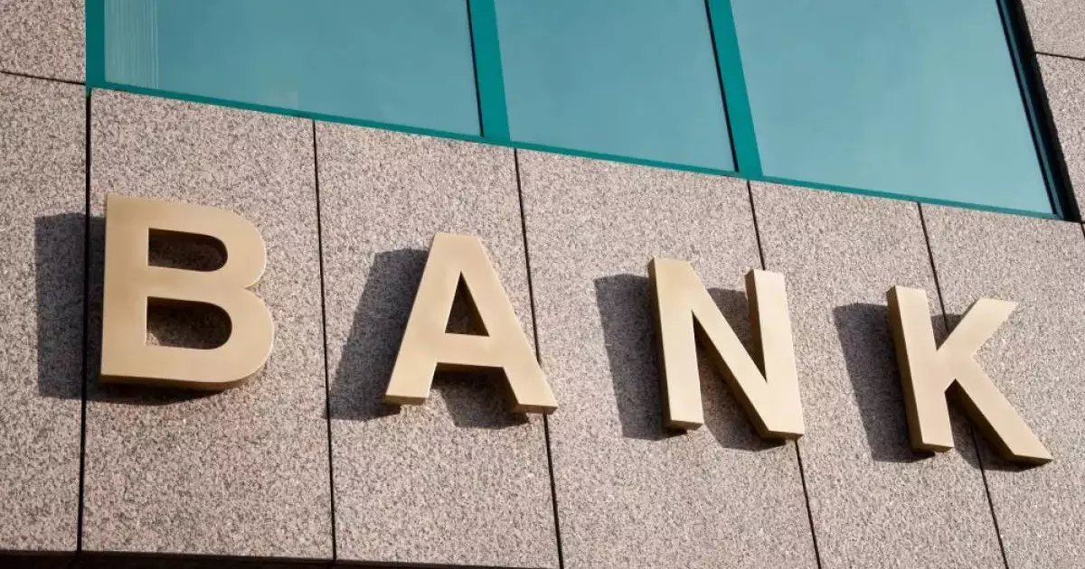  `Банки продавались за доллар` - Токаев о мошенничестве в финсекторе 