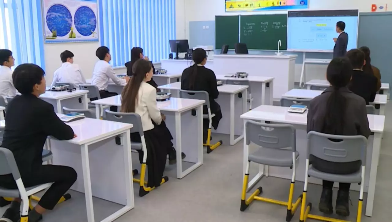 Ұлттық мамандықтар трансформациясы орталығы құрылады