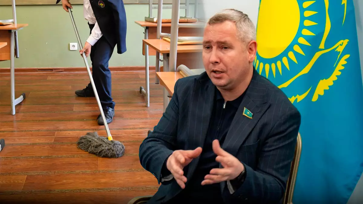 Мектепте балаларға еден жуғызу керек - депутат