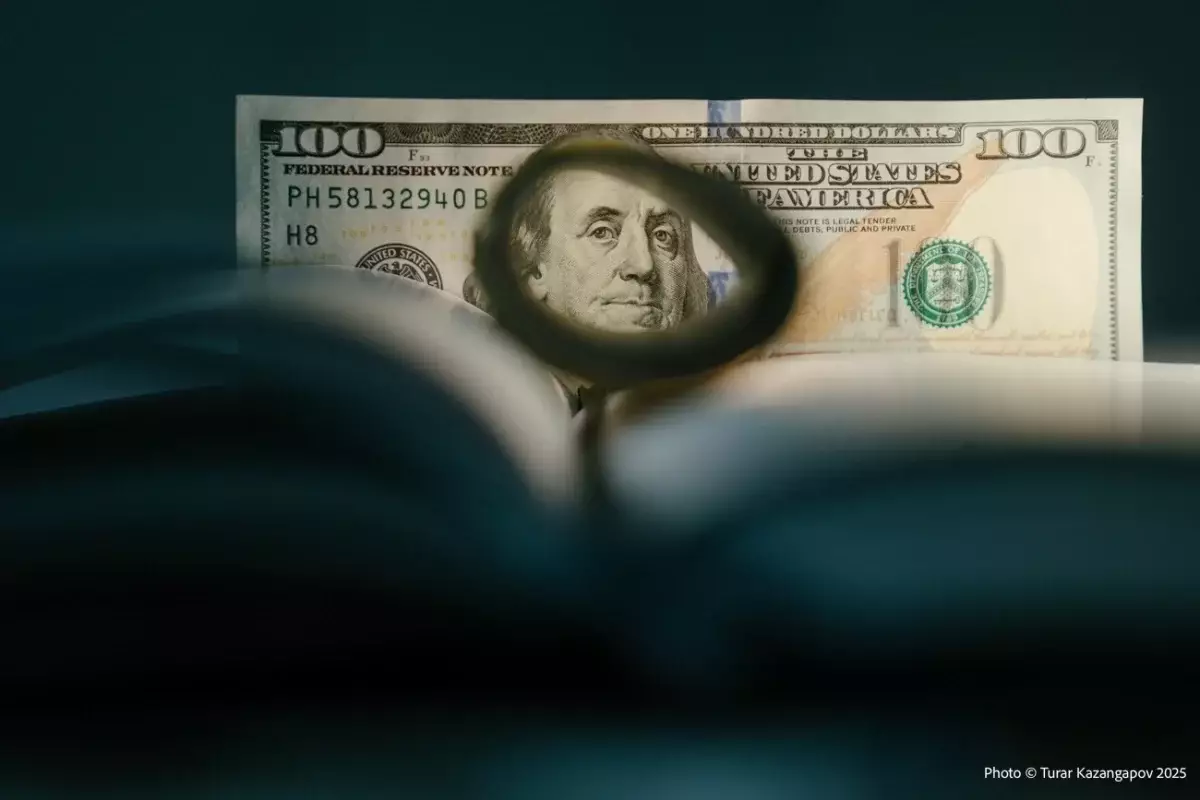 Доллар просел на торгах