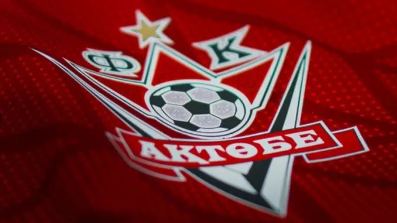 «Ақтөбе» өз алаңындағы алғашқы екі ойынын қайда өткізеді?