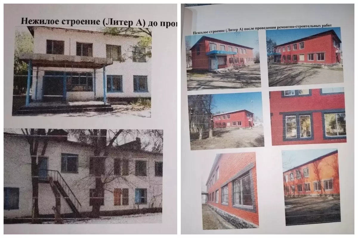 Кәсіпкер Алматы облысы әкімдігі 5 жыл бойы жөндеу жұмысын жасаған ғимаратын тартып алды деп шағымданды