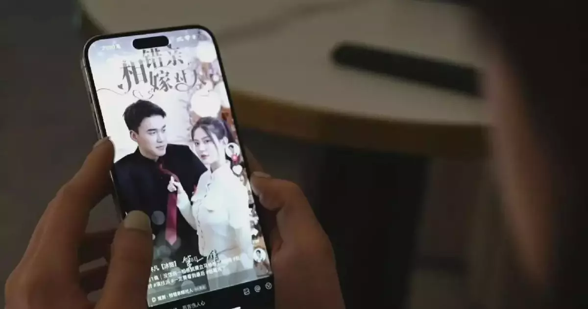  1-3 минуттық сериалдар Қытай экономикасына серпін бере бастады 