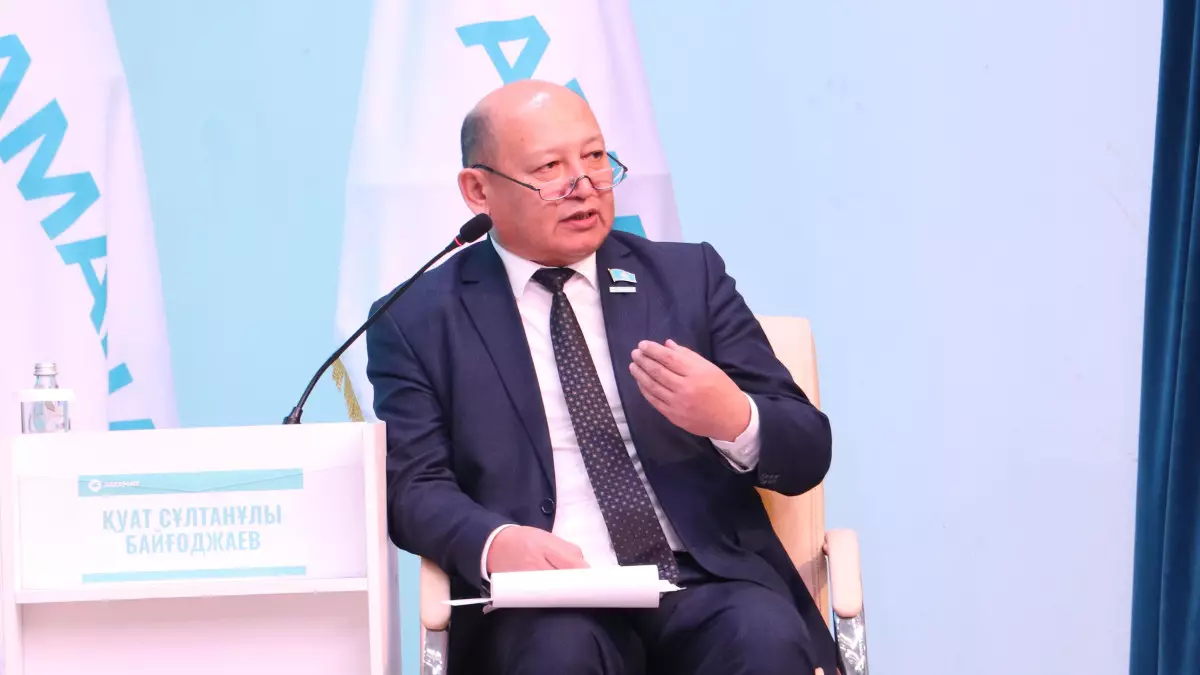 Председатель маслихата Алматинской области: защита цифровых прав – требование времени