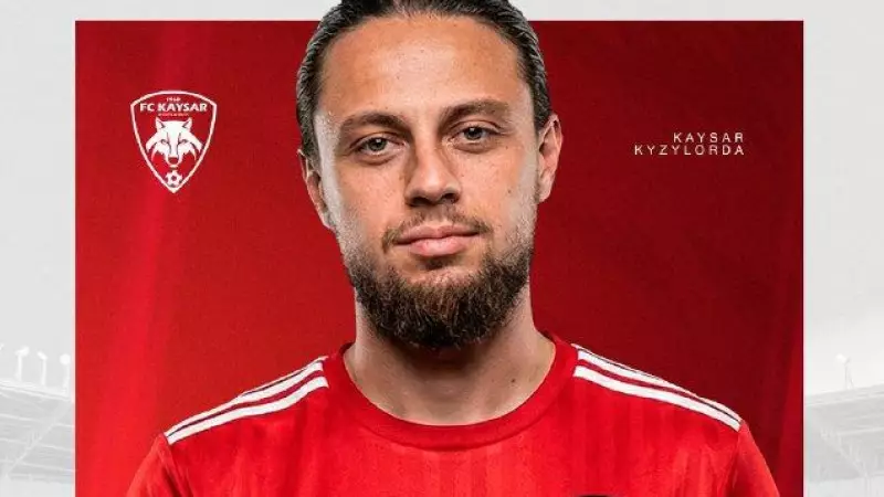 Амир Мохаммад «Қайсар» сапын толықтырды 