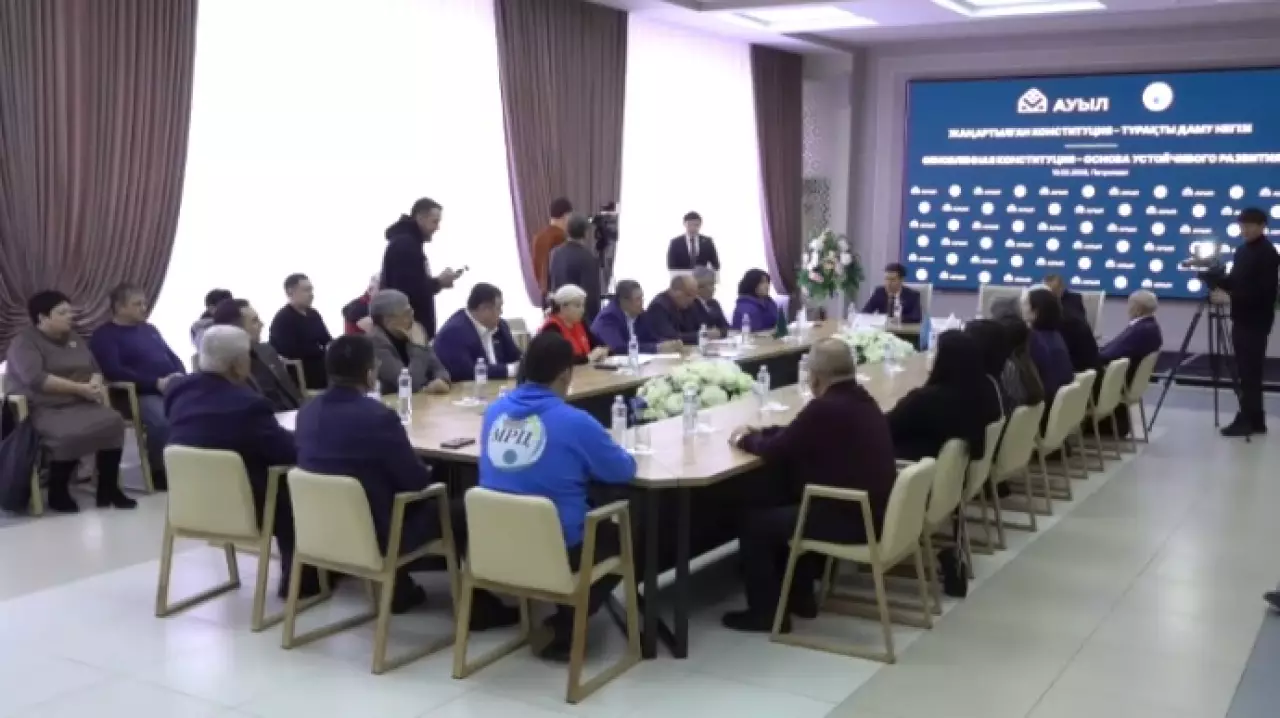 Экспертное обсуждение проекта Конституции прошло в Петропавловске