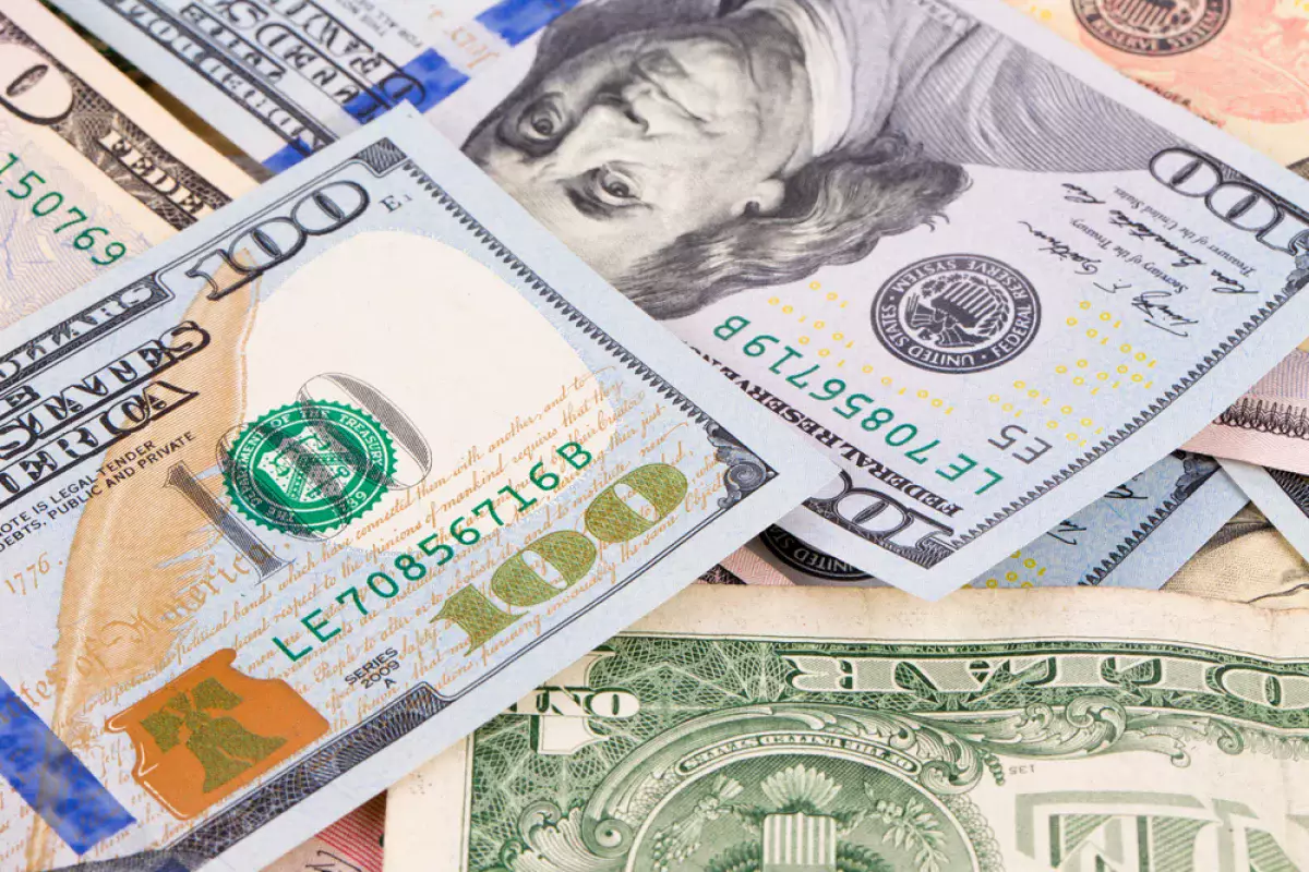 Курс валют на 11 февраля 2026