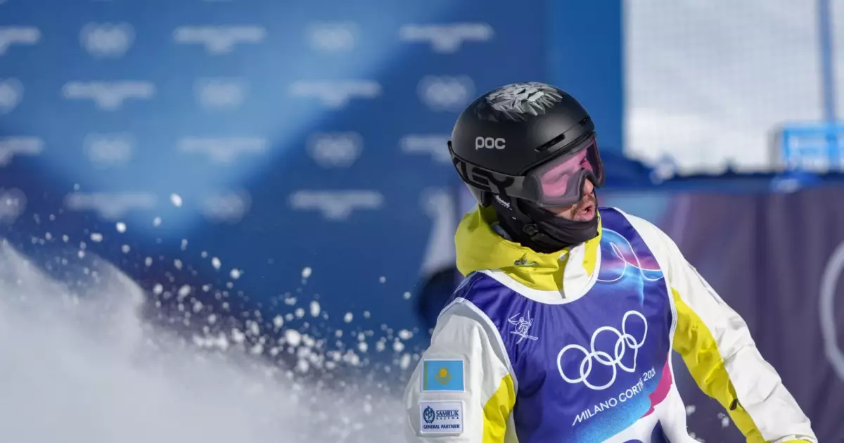   Олимпиада-2026: Қазақстандық могулшы финалға жолдама алды   