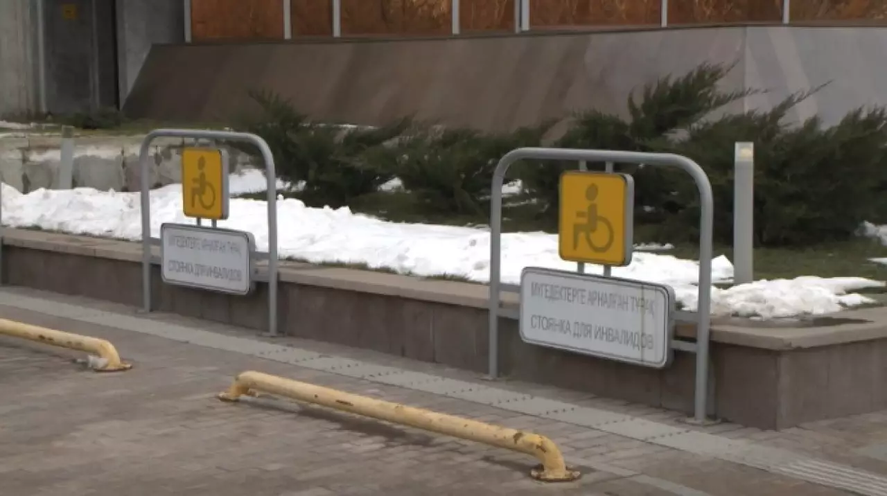 Насколько инфраструктура Алматы доступна для маломобильных граждан