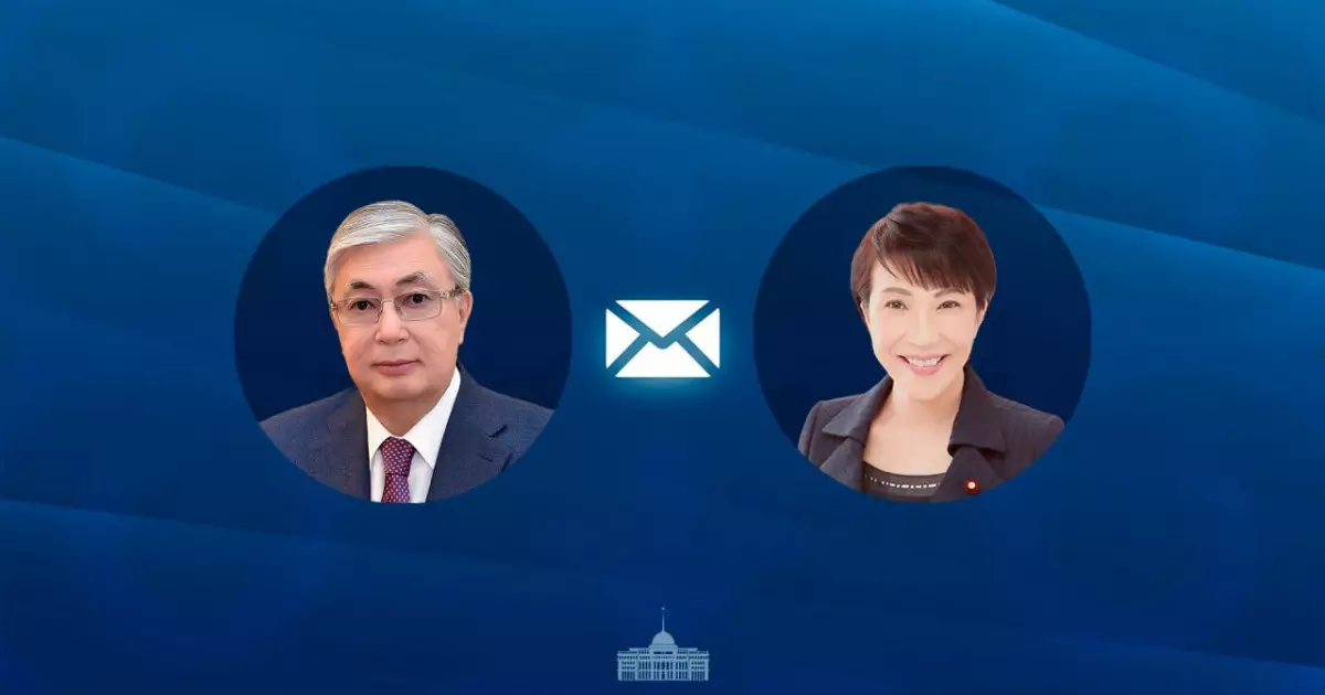  Мемлекет басшысы Жапония Премьер-министрі Санаэ Такаичиді құттықтады 