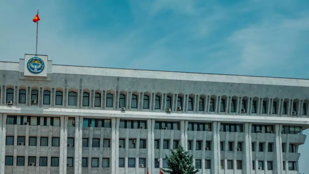 В Кыргызстане создали новую силовую структуру - службу госохраны