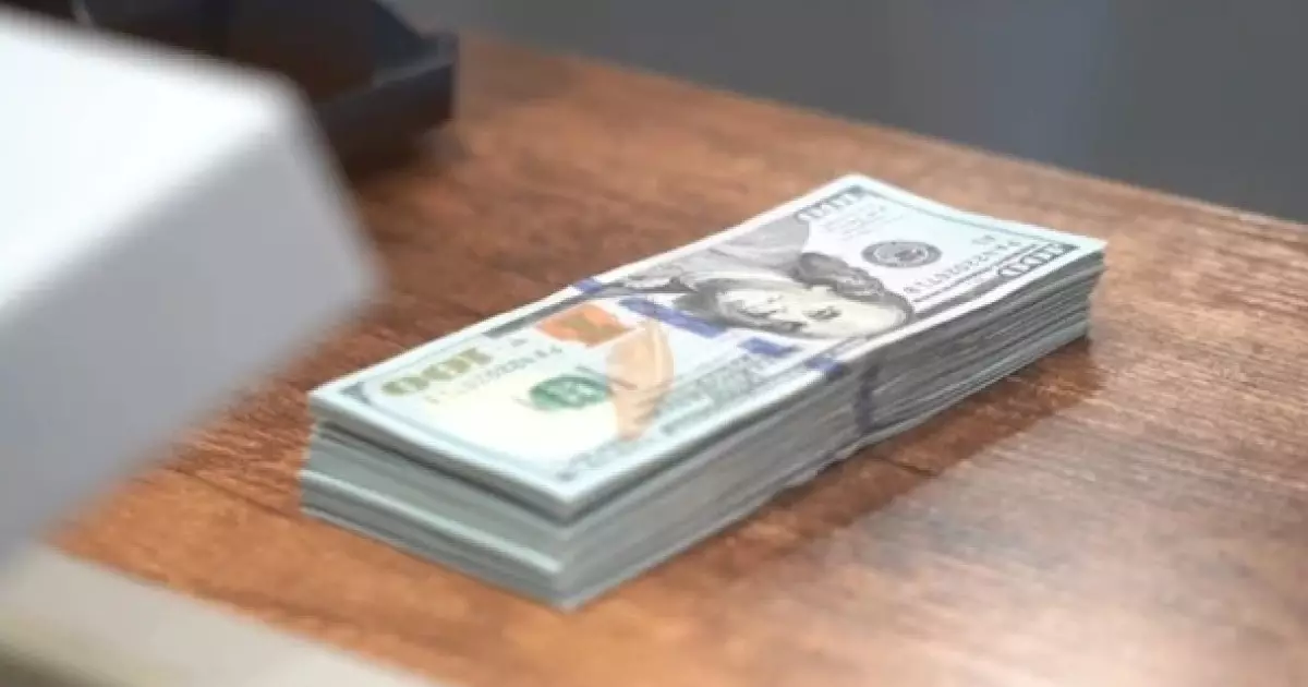  11 ақпанға арналған валюта бағамы жарияланды 