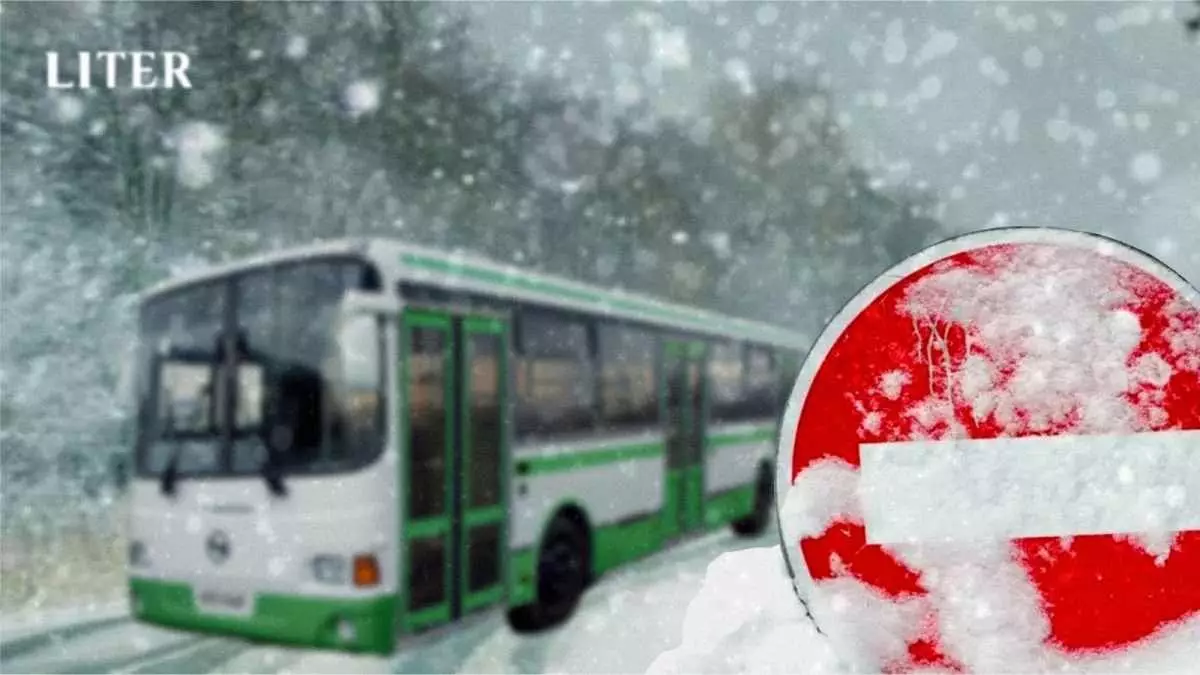 Два пригородных автобуса приостановили движение в Астане