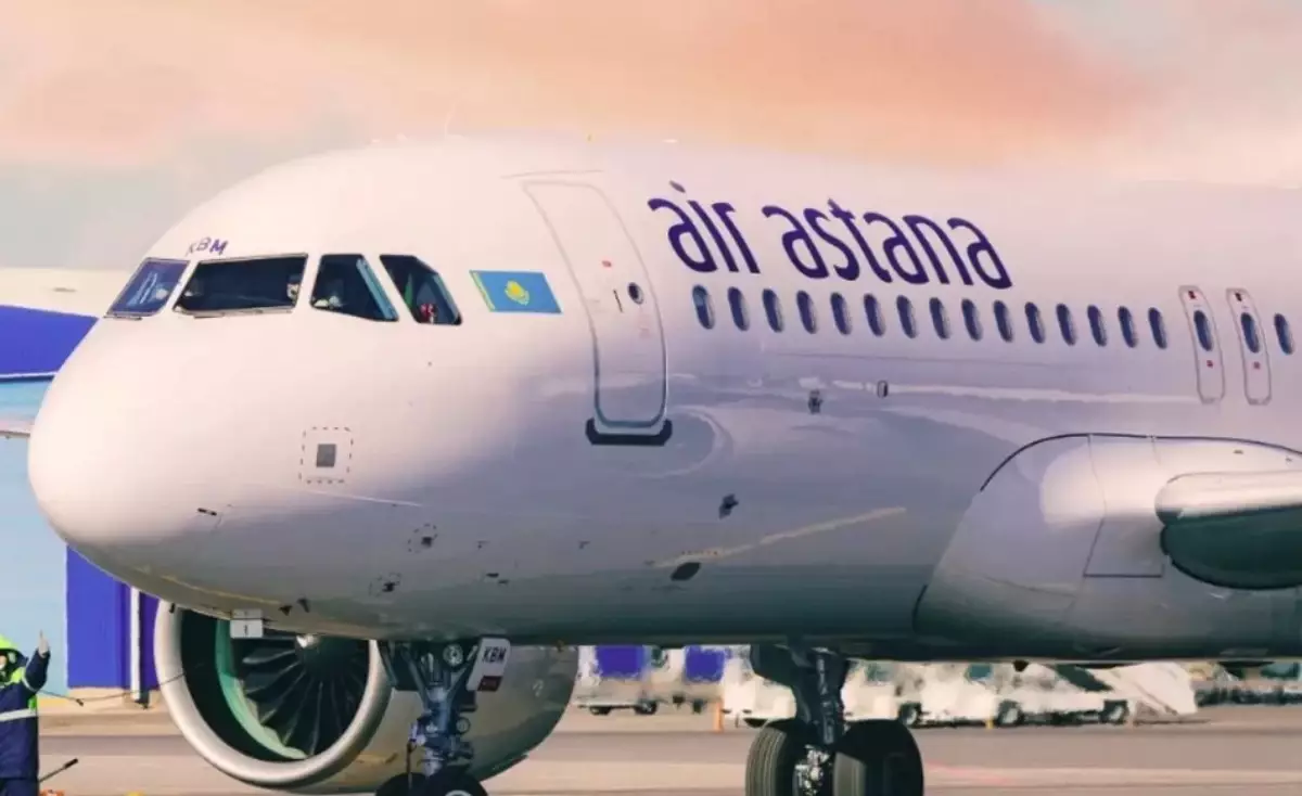 Іс-шараға кешіккен шоумен мен диджей Air Astana-дан 2 миилион теңге өндірді