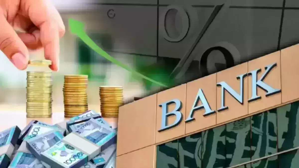 «Ақша бар, қолжетімді несие жоқ»: Тоқаев банк саясатына шүйлікті