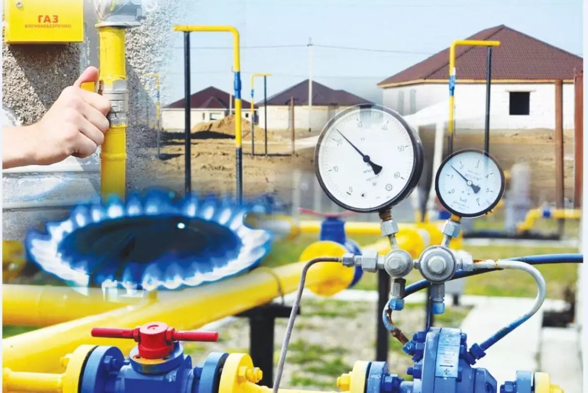 В Мажилисе предложили ужесточить правила газоснабжения