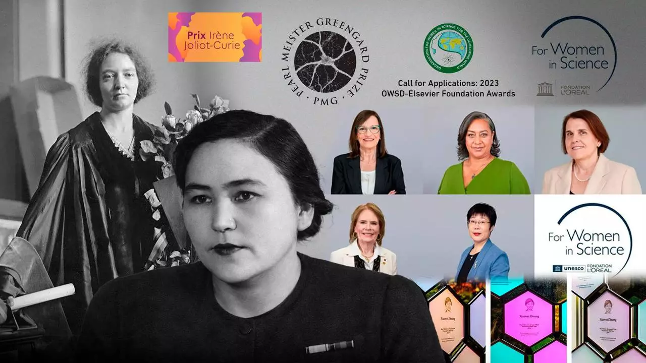 Әйел ғалымдарға арналған әлемдегі ең беделді сыйлықтар