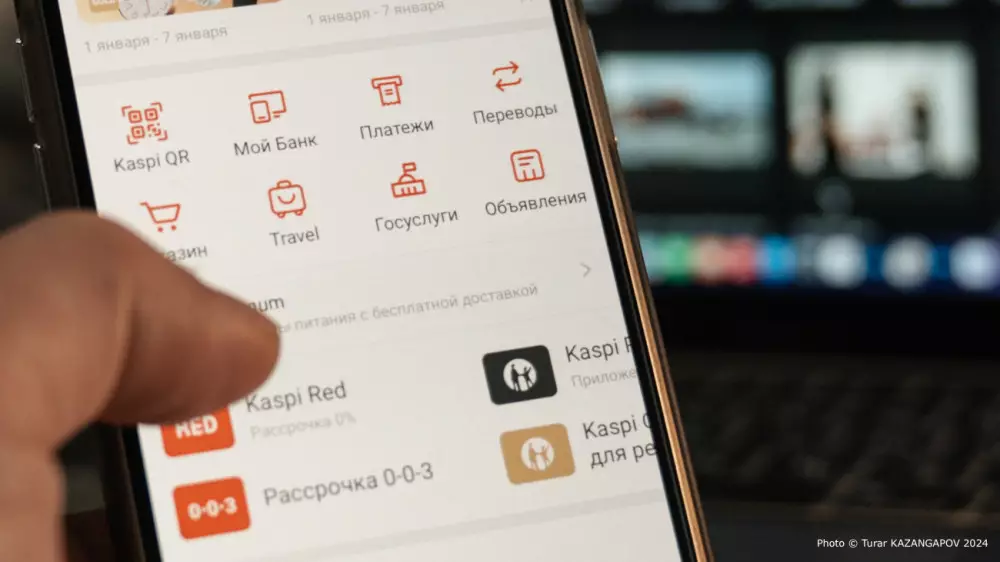 В Казнете обсуждают “подорожание“ Kaspi Gold: банк дал разъяснения