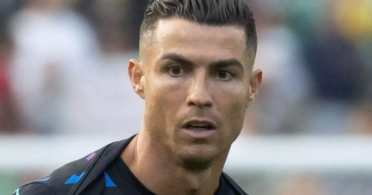 Криштиану Роналдуға қатысты тың ақпарат тарады