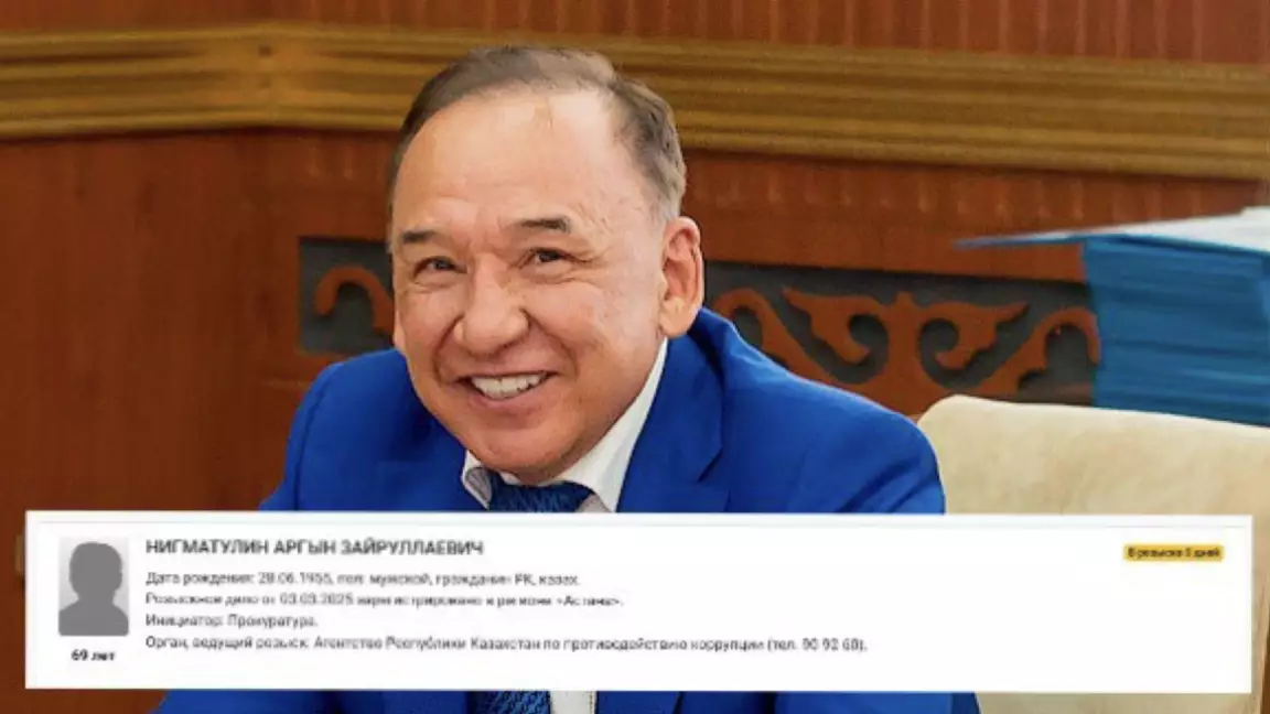 Нұрлан Нығматулиннің ағасы бюджет қаржысын жымқырған