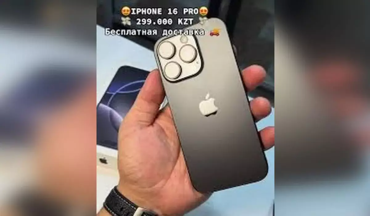 Заплатила за iPhone – осталась ни с чем: подозреваемую в обмане актюбинки задержали в Алматы