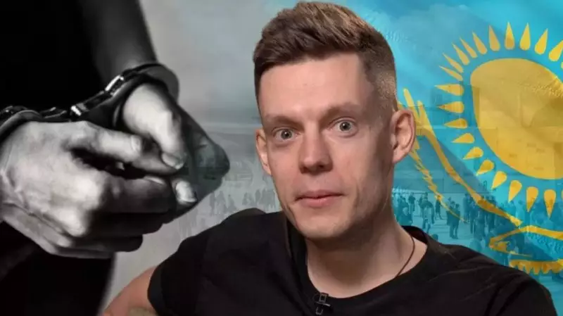 Стоит ли бояться Казахстана Юрию Дудю? Ответ Генеральной прокуратуры