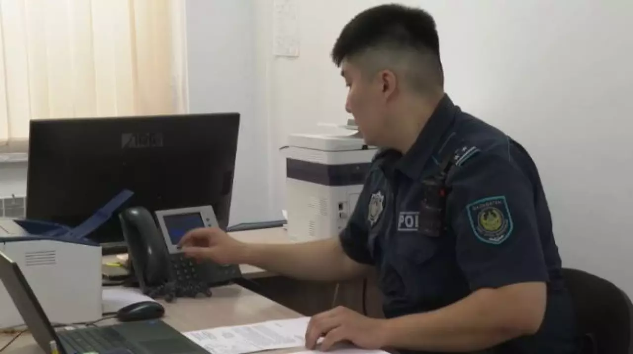 Казахстан и Перу усиливают сотрудничество в сфере правосудия