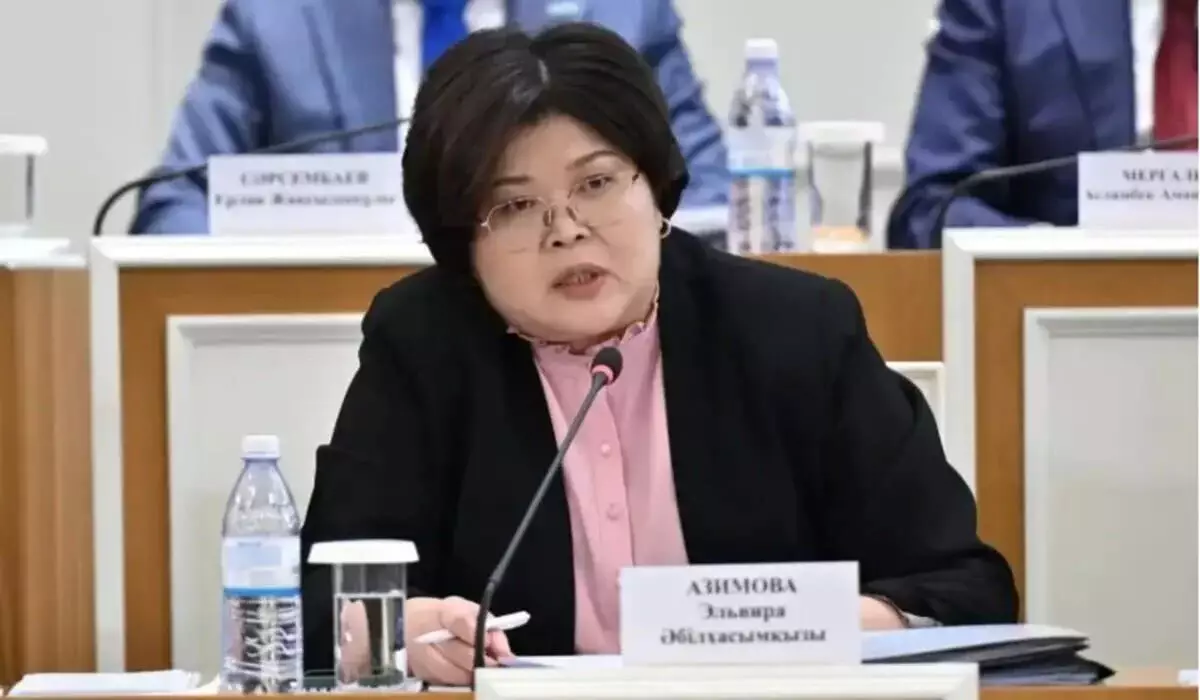 В Конституционную комиссию поступили больше 10 тысяч обращений – Азимова