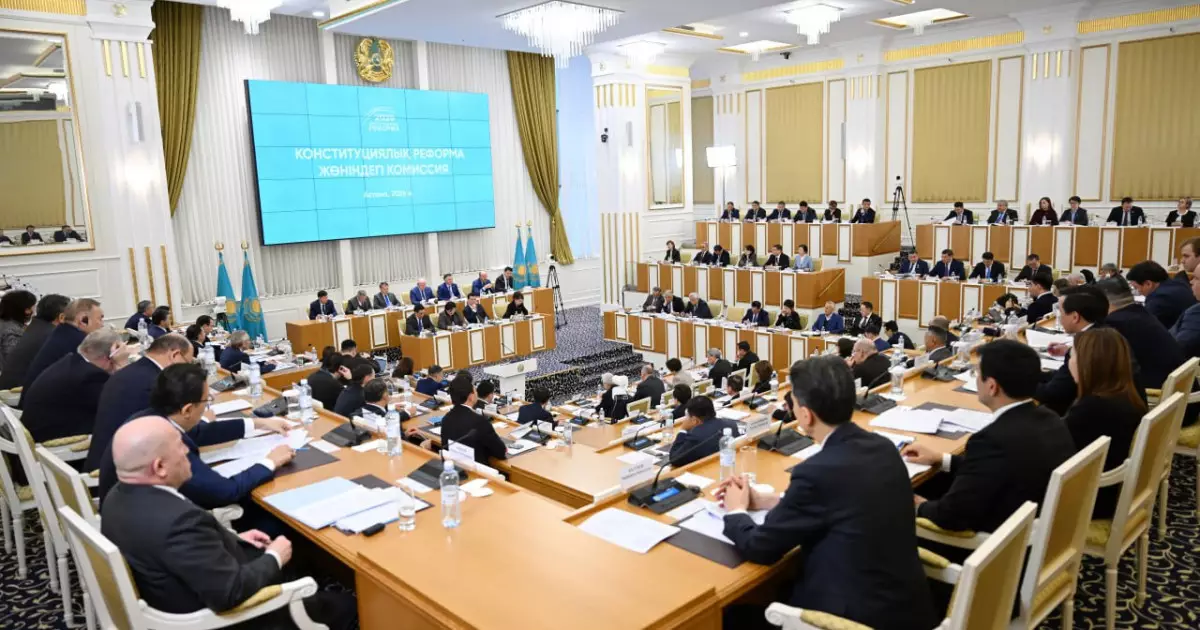   Конституциялық комиссияның кезекті отырысы болып жатыр   