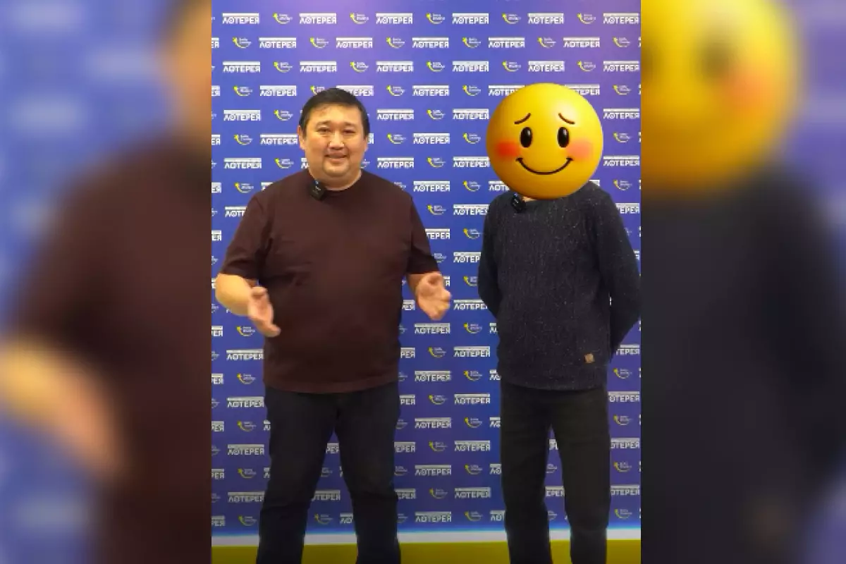 Алматылық ер адам "Сәтті жұлдыз" лотереясынан 38 миллион теңге ұтып алды