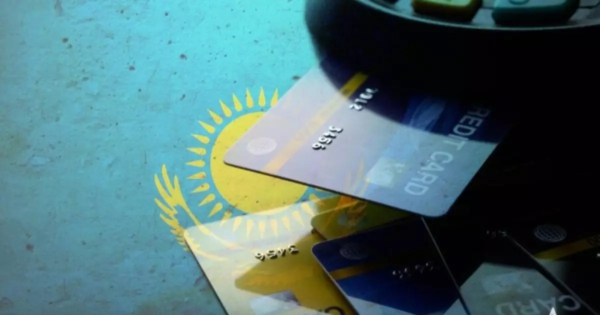  Несиеге байланған қоғам: ертеңімізді еркіндіктен кепілдікке айырбастап қойған жоқпыз ба? 