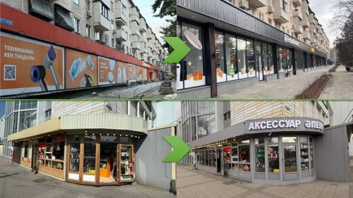 В Жетысуском районе Алматы предприниматели участвуют в благоустройстве улиц