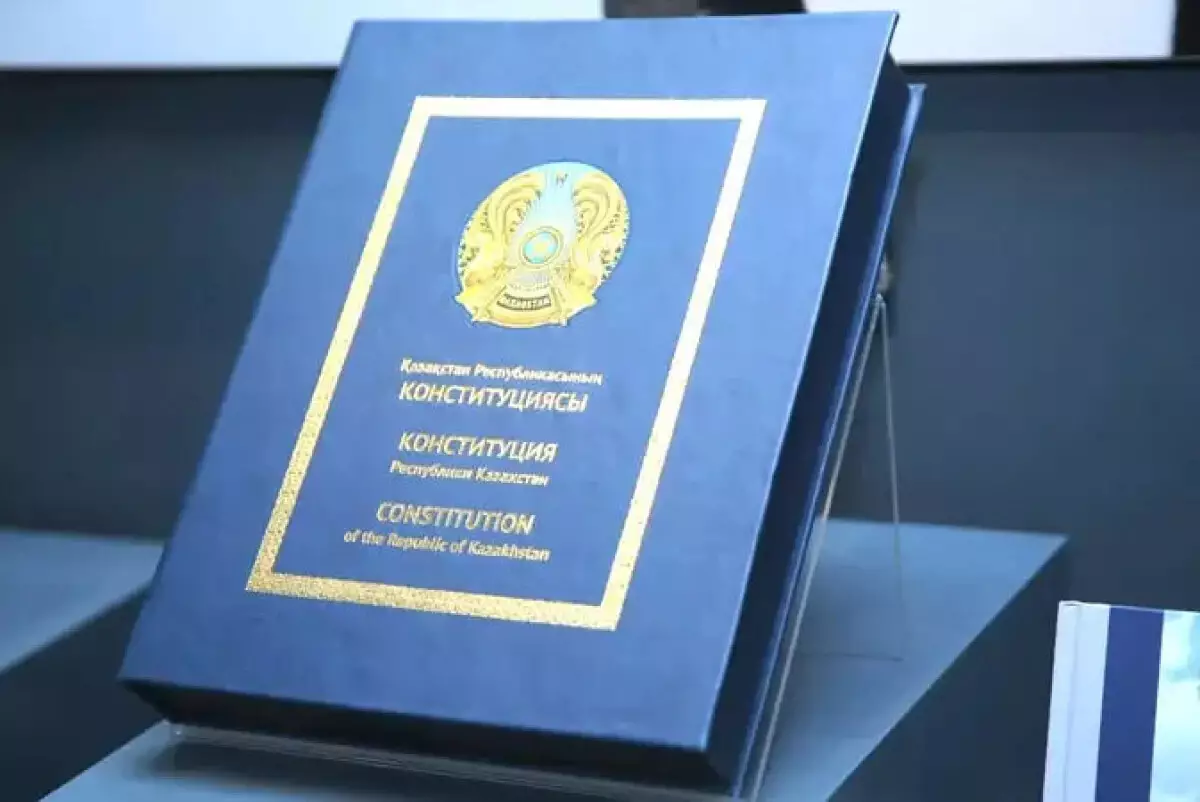 Новая Конституция Казахстана укрепляет институциональную устойчивость — депутат