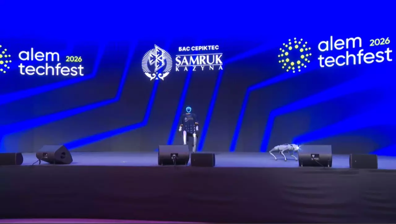«Самұрық-Қазына» АҚ қолдауымен «Alem Tech Fest 2026» фестивалі өтіп жатыр
