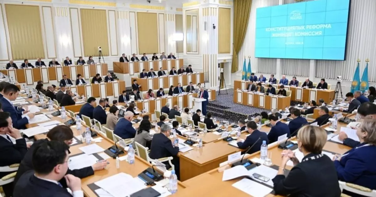  Жаңа Конституция жобасы: азаматтардың өтінішіне байланысты құжатқа өзгеріс  еніп жатыр 