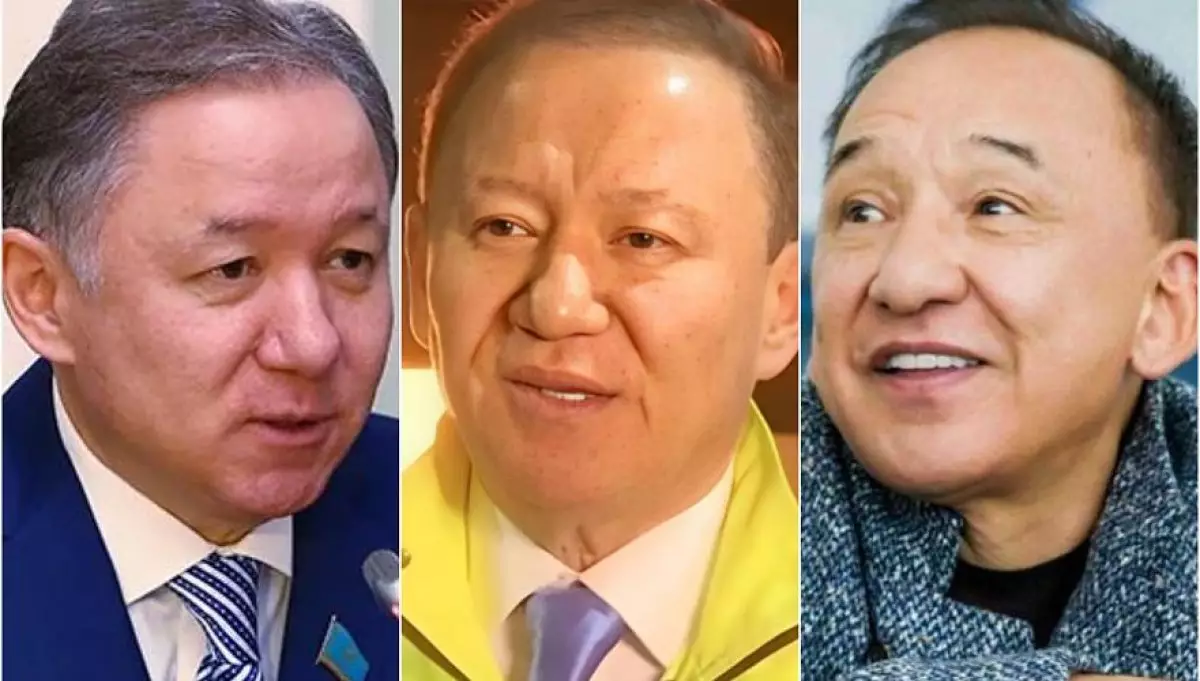 Казахстан направил запрос Турции по расследованию дел, связанных с Нигматулиными