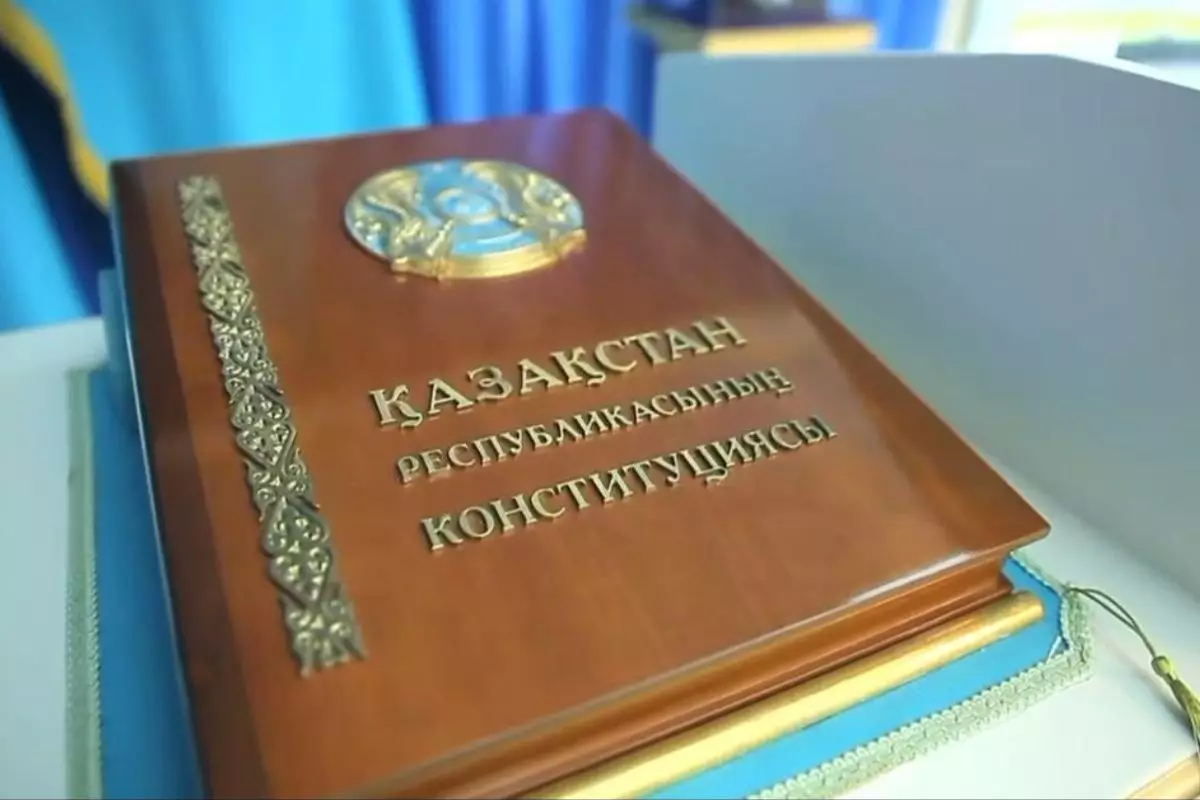 Проект новой Конституции РК готов к вынесению на референдум