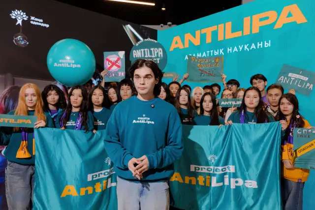 «Жасампаз патриотизм» – Конституциялық өзгерістердің өзегі